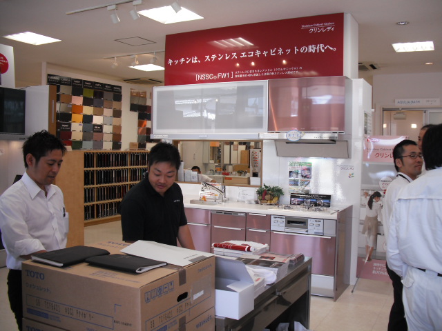 あらいエコフェア 写真3