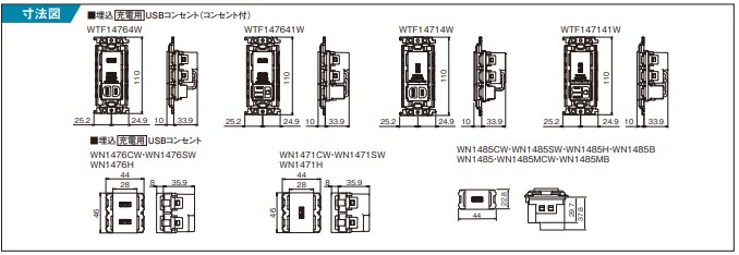 スクリーンショット 2021-02-26 120721.jpg