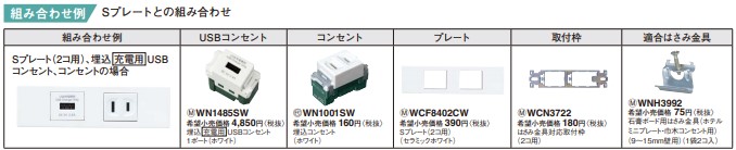 スクリーンショット 2021-02-26 191247.jpg