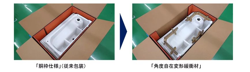 スクリーンショット 2023-01-26 122407.jpg