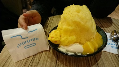 1422159105436.jpg