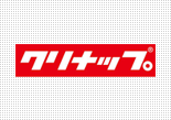 クリナップ