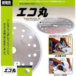 スキルマン エコ丸　(発泡系断熱材専用刃）