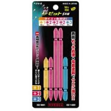 IP5P02　彩ビット5本組 VESSEL