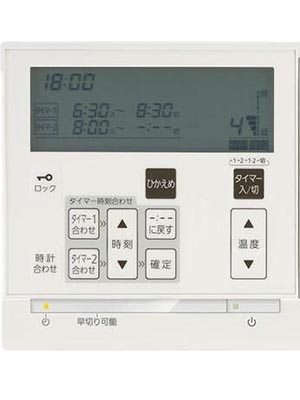 NORITZ,RC-D802C,N30,床暖房リモコン（2系統制御用）