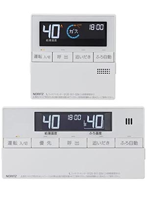 RC-J101マルチセット,台所/浴室リモコンｾｯﾄ,シンプル標準タイプ