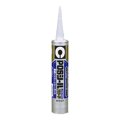 セメダイン　POSシール スピード （ノンブリード）