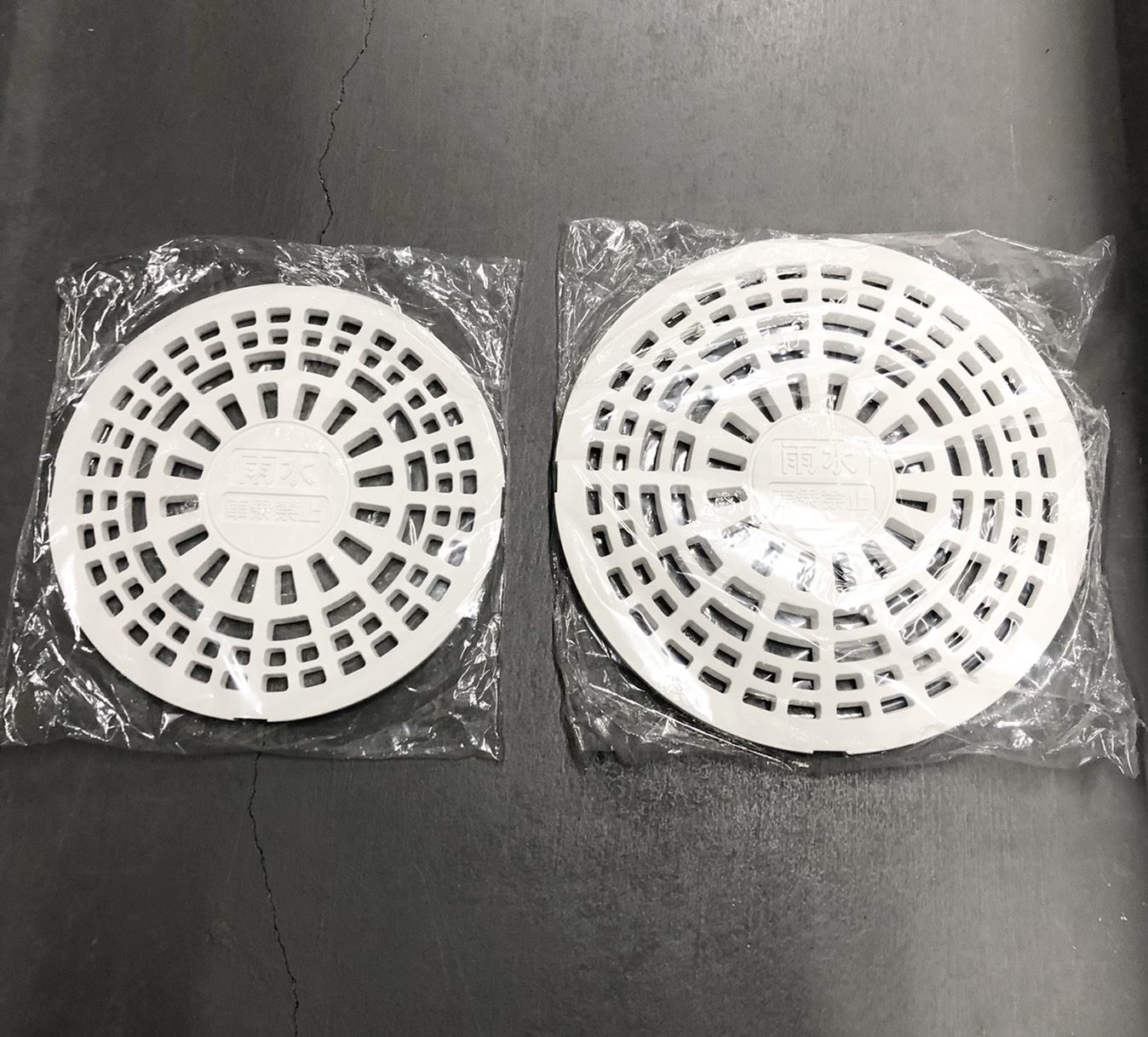 タメマス蓋　格子タイプ