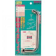 
            PA25J-60X-16 腰高パイプ
            