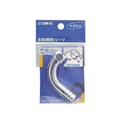 
            三栄水栓製作所 PT32-13 L型ユニオンネット
            