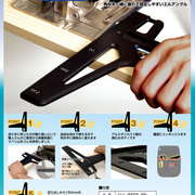 シンワ 78033 丸のこガイド定規 エルアングルミニ