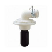 三栄水栓製作所 H5500-50 洗濯機排水トラップ