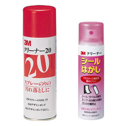 クリーナー20/クリーナー30 3M