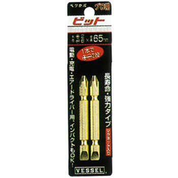 ベッセル スタンダードビット　プラス＆マイナス セット入荷