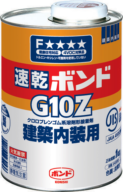 コニシ G10Z-1kg 建築内装用 速乾ボンド