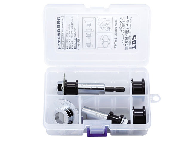 トップ工業 TNC-40AGS　電動ドリル用塩ビ管用内径カッターセット